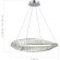 SL6204.101.01 Светильник подвесной ST-Luce Хром/Прозрачный LED 1*32W 4000K RITORTO