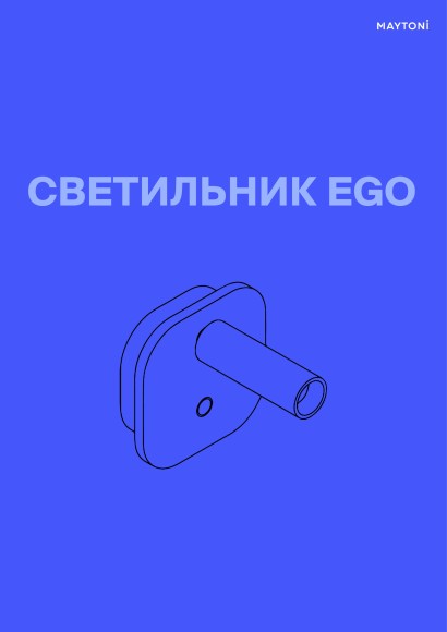 Настенный светильник (бра) Technical C176WL-9W-2.7-4K-W Настенный светильник (бра) Technical C176WL-9W-2.7-4K-W