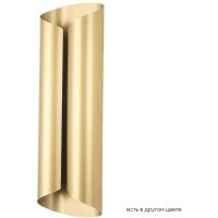 Бра Crystal Lux SELENE AP20 LED BRASS
