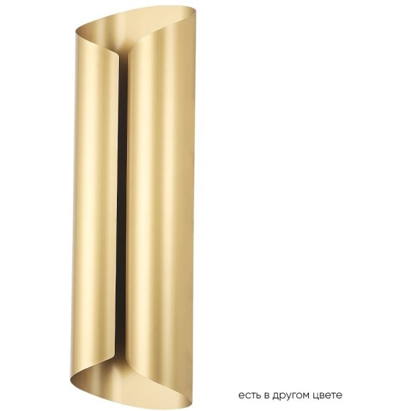 Бра Crystal Lux SELENE AP20 LED BRASS