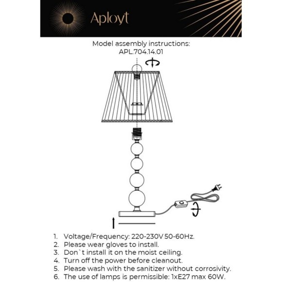 Настольная лампа APL.704.14.01 Настольная лампа APL.704.14.01