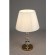 Настольная лампа APL.704.14.01 Настольная лампа APL.704.14.01