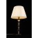 Настольная лампа APL.704.14.01 Настольная лампа APL.704.14.01
