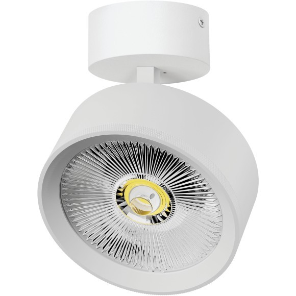 Светильник накладной LED 35W с накладной чашей Alta Pro Lightstar A5746SO