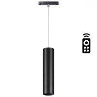 358636 Трековый светодиодный управляемый пультом светильник Novotech Flum CRI90+ 3000-6500К 1500Лм 38° 20W