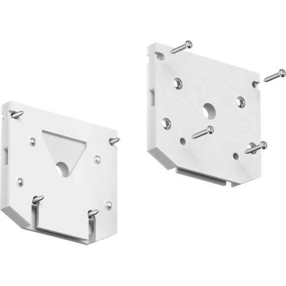 Торцевая заглушка 1шт (для шинопровода TR2014-WH) Smart 220V Denkirs TR2017-WH