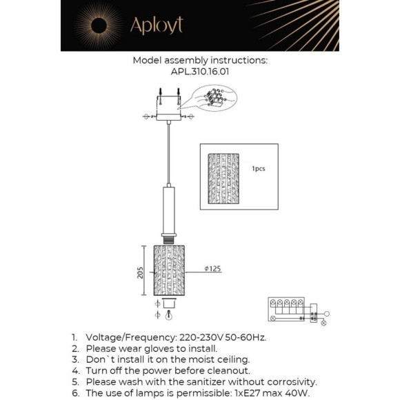 Светильник подвесной APL.310.16.01