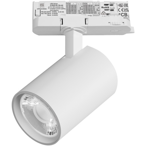 Светильник для трековой системы Quattro LED 24W 15G с адаптером Alta Base Lightstar A5236QT15G Светильник для трековой системы Quattro LED 24W 15G с адаптером Alta Base Lightstar A5236QT15G