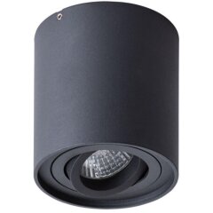 Накладной потолочный светильник Arte Lamp A5645PL-1BK FALCON под лампу 1xGU10 50W