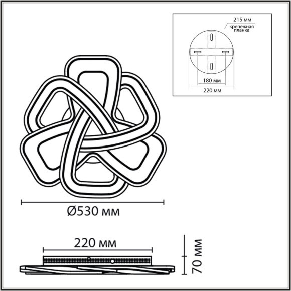 8015/160CL Потолочный светильник Lumion LEDIO LED 160W Lm8200 Ra85 220V 3000-6000K JAZZ