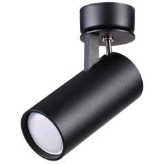 Спот настенный Odeon Light 3872/1C KIKO под лампу 1xGU10 50W Спот настенный Odeon Light 3872/1C KIKO под лампу 1xGU10 50W