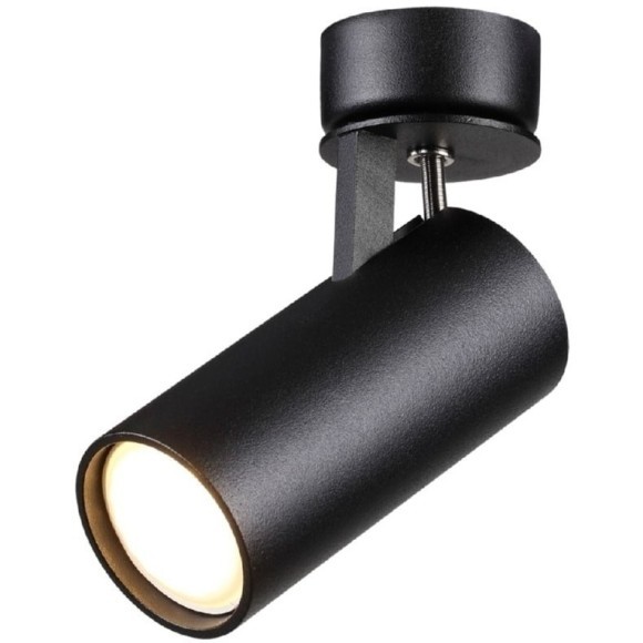 Спот настенный Odeon Light 3872/1C KIKO под лампу 1xGU10 50W