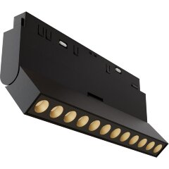 TR033-4-12WTW-DD-B Трековый магнитный SMART (App, DALI, Алиса) светодиодный светильник Maytoni Exility CRI90+ 2700-6000К 850Лм 36° 12Вт