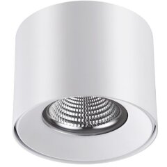 Накладной потолочный светильник Novotech 357955 RECTE светодиодный LED 10W Накладной потолочный светильник Novotech 357955 RECTE светодиодный LED 10W