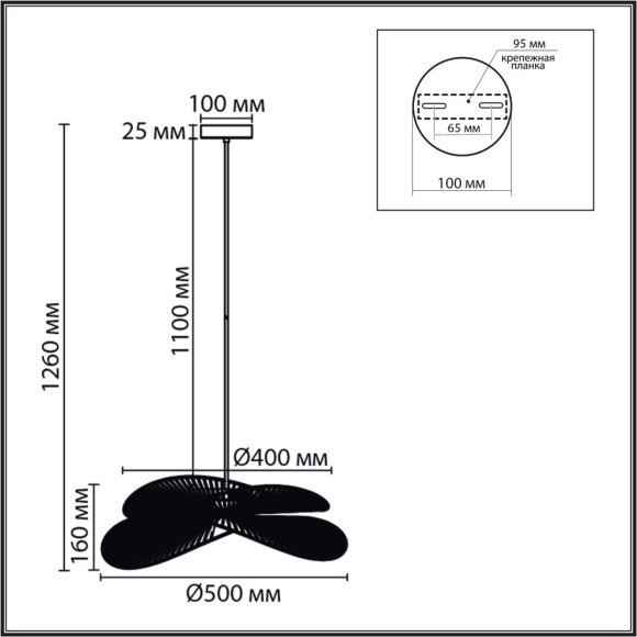 Подвес E27 40W 220V ROPE 8381/1