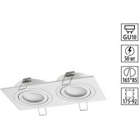 371021 WIR NT25 577 белый Светильник встраиваемый поворотный IP20 GU10 2*50W 220-240V MORUS
