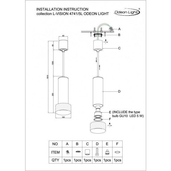 Подвесной светильник цилиндр Odeon Light 4741/5L AFRA под лампу 1xGU10 5W