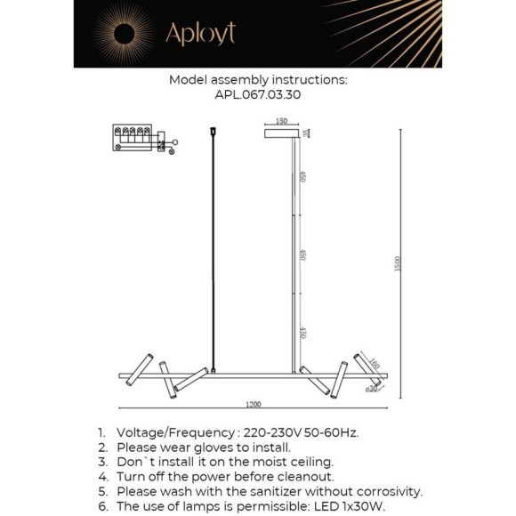 Люстра подвесная APL.067.03.30 Люстра подвесная APL.067.03.30