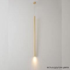 Светильник подвесной Crystal Lux CLT 036C800 BS Светильник подвесной Crystal Lux CLT 036C800 BS