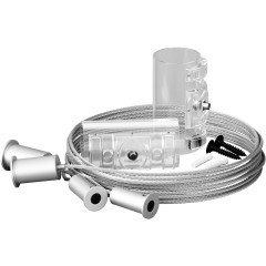 Комплект подвесов для горизонтального подвесного монтажа Nemo D25 20325 Комплект подвесов для горизонтального подвесного монтажа Nemo D25 20325