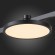 ST818.406.12 Магнитный трековый светильник черный LED 10W 3000K 500Lm Ra80 120° FARM
