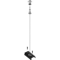 Подвес трековый PRO Teta Lightstar 505177-1