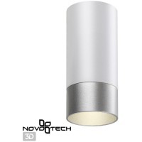 Накладной потолочный светильник Novotech 370866 Slim под лампу 1xGU10 9W