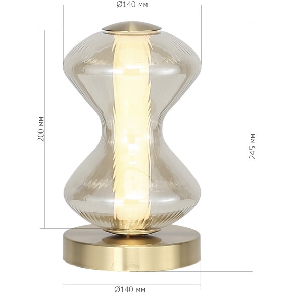 SL6136.204.01 Прикроватная лампа ST-Luce золото/коньячный LED 1*6W 3000K SPINE