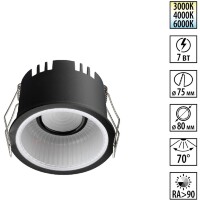 359874 WIR NT26 000 черный Светильник встраиваемый с переключателем цв. температуры IP20 LED 7W 100-265V 3000К/4000К/6000К CLARTE