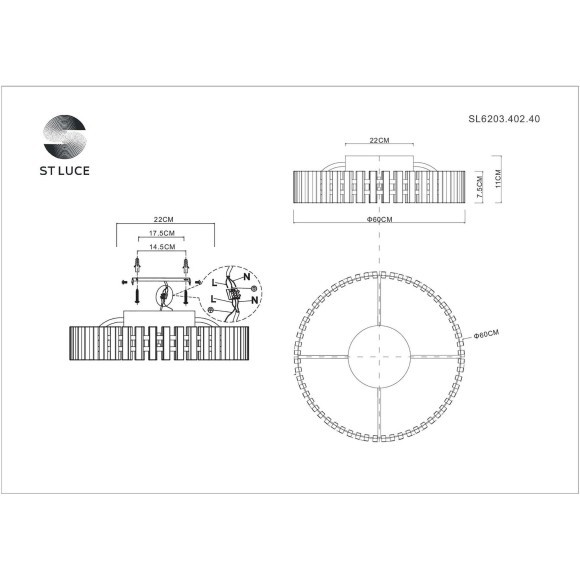 SL6203.402.40 Люстра потолочная ST-Luce Черный/Белый LED 1*40W 3000K ESTENSE SL6203.402.40 Люстра потолочная ST-Luce Черный/Белый LED 1*40W 3000K ESTENSE