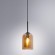 Подвесной светильник с 1 плафоном Arte Lamp A7015SP-1BK PAIO под лампу 1xE14 60W