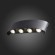 SL089.401.08 Светильник уличный настенный ST-Luce Черный кварцевый LED 8*1W 4000K BISELLO