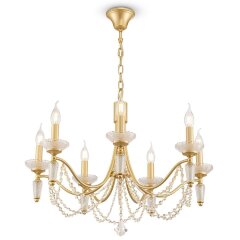 Люстра подвесная Freya FR2009PL-07G Zoe под лампы 7xE14 40W Люстра подвесная Freya FR2009PL-07G Zoe под лампы 7xE14 40W