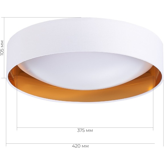 SLE201122-01 Светильник потолочный Белый, Золото/Белый LED 1*24W 4000K ORBIO SLE201122-01 Светильник потолочный Белый, Золото/Белый LED 1*24W 4000K ORBIO