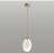 Подвесной светильник Lussole LSP-7517