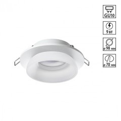 Встраиваемый светильник Novotech 370722 LIRIO под лампу 1xGU10 9W Встраиваемый светильник Novotech 370722 LIRIO под лампу 1xGU10 9W