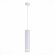 ST115.543.12 Светильник подвесной Белый LED 1*12W 4000K 936Lm Ra90 120° IP20 D80xH300 165-265V Подвесные светильники