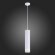 ST115.543.12 Светильник подвесной Белый LED 1*12W 4000K 936Lm Ra90 120° IP20 D80xH300 165-265V Подвесные светильники