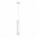 ST115.543.12 Светильник подвесной Белый LED 1*12W 4000K 936Lm Ra90 120° IP20 D80xH300 165-265V Подвесные светильники