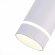 ST115.543.12 Светильник подвесной Белый LED 1*12W 4000K 936Lm Ra90 120° IP20 D80xH300 165-265V Подвесные светильники