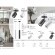 Встраиваемый светильник Novotech 370451 PIPE под лампу 1xGU10 50W