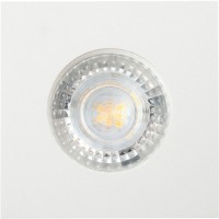 Точечный светильник  DK2031-WH