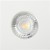 Точечный светильник  DK2031-WH