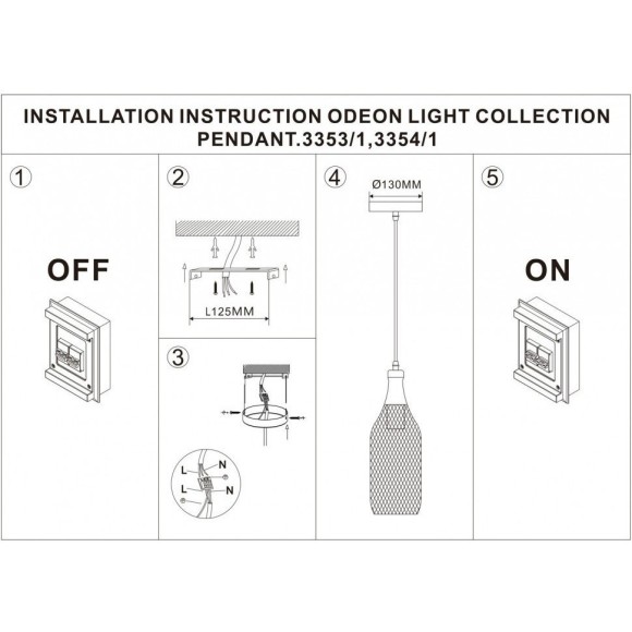 Подвесной светильник с 1 плафоном Odeon Light 3353/1 BOTTLE под лампу 1xE27 60W