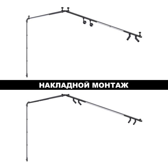 359364 Светодиодный модульный трековый светильник SMART (TUYA, Алиса, Bluetooth, Wi-Fi) Novotech Glat CRI90+ 3000-6000К 1920Лм 110° 24W 359364 Светодиодный модульный трековый светильник SMART (TUYA, Алиса, Bluetooth, Wi-Fi) Novotech Glat CRI90+ 3000-6000К 1920Лм 110° 24W