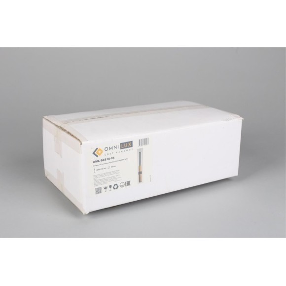 Светильник подвесной OML-84516-05