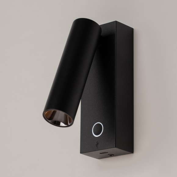 Настенный светильник (бра) Technical C077WL-L3B3K