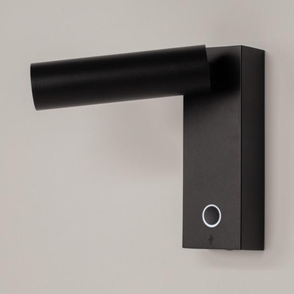 Настенный светильник (бра) Technical C077WL-L3B3K