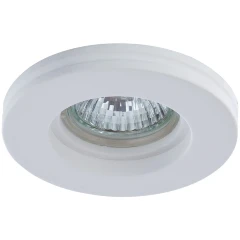 A9281PL-1WH Светильник потолочный гипсовый INVISIBLE для MR16 Ø100x33мм
