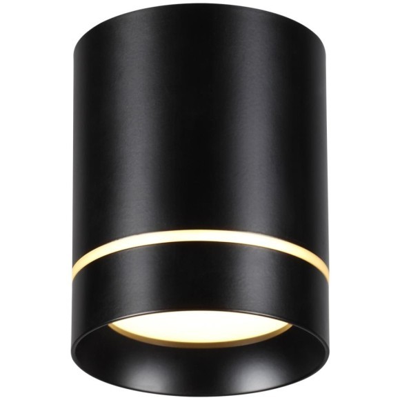 Накладной потолочный светильник Novotech 357685 ARUM светодиодный LED 9W